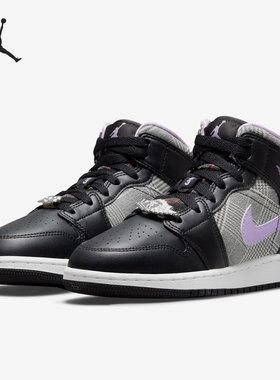 Nike/耐克正品运动Air Jordan GS女子大童时尚篮球鞋 DC7226-015