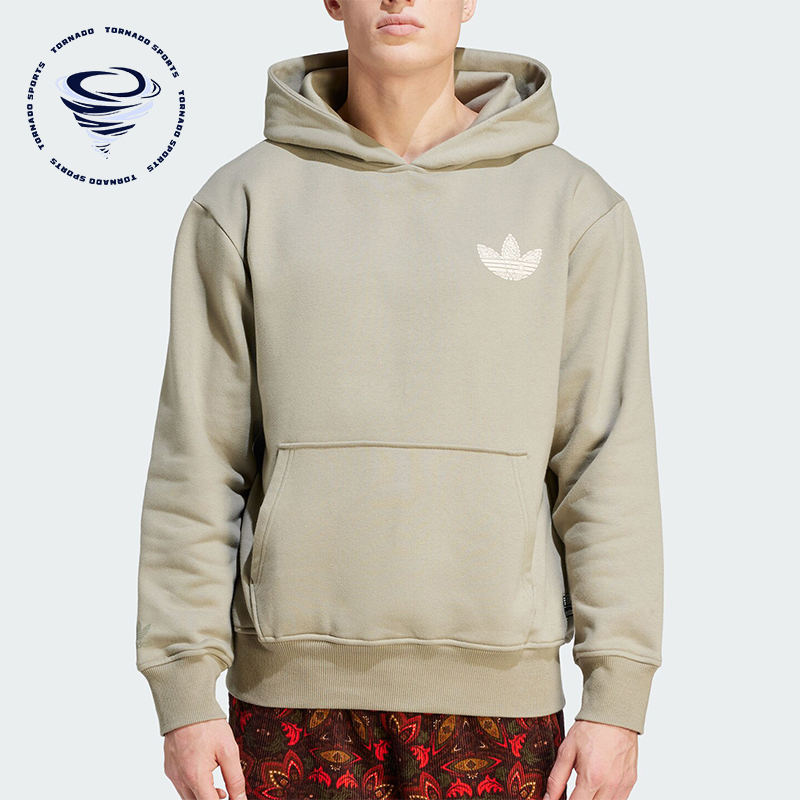 Adidas/阿迪达斯男子连帽卫衣