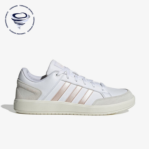 Adidas/阿迪达斯情侣款低帮板鞋
