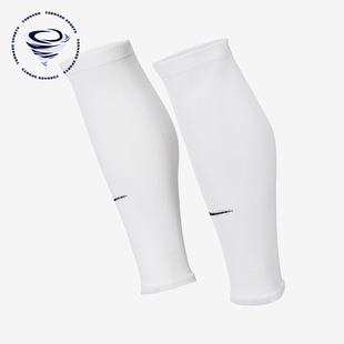 耐克正品 DH6621 Strike 速干足球小腿护套一对装 100 男士 Nike
