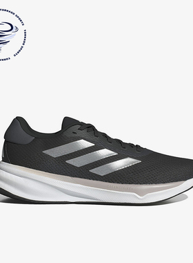 Adidas/阿迪达斯正品防滑耐磨新款男士缓震健步训练跑步鞋IG8317