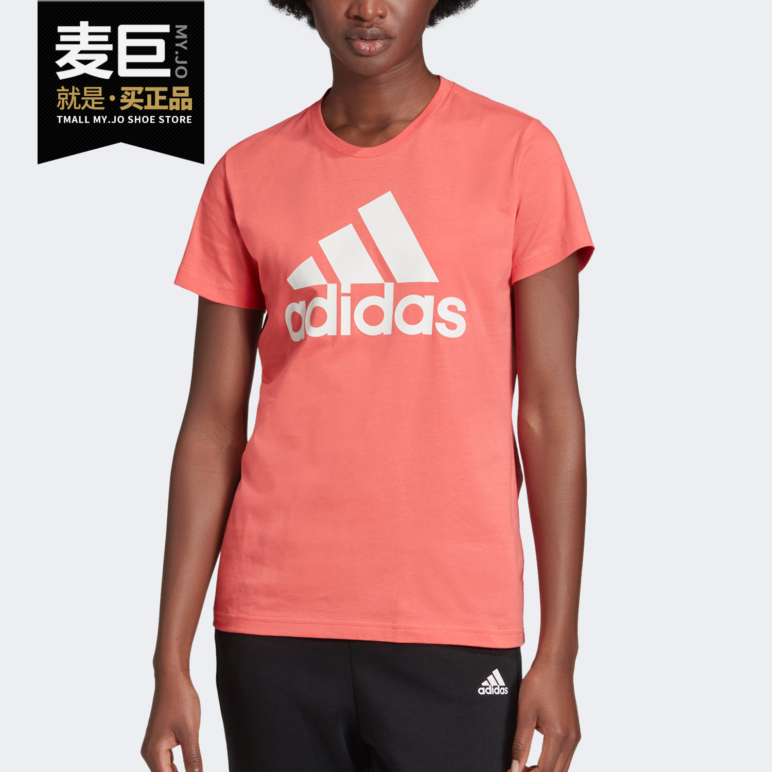Adidas/阿迪达斯圆领短袖T恤