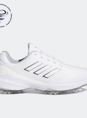 Adidas/阿迪达斯正品新款男子高尔夫运动小白鞋H03671