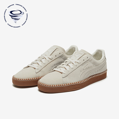 Puma/彪马男女复古低帮板鞋