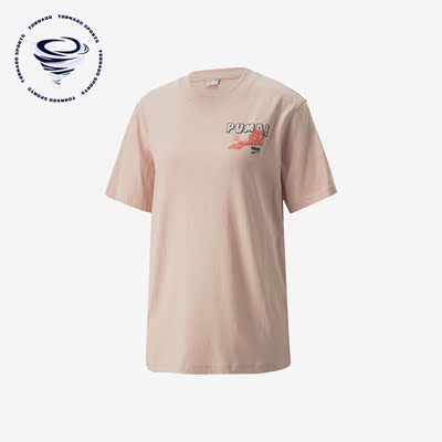 Puma/彪马正品圆领女子运动休闲透气印花短袖T恤537637-47