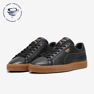 Puma/彪马正品新款男女款透气耐磨低帮板鞋374923-30