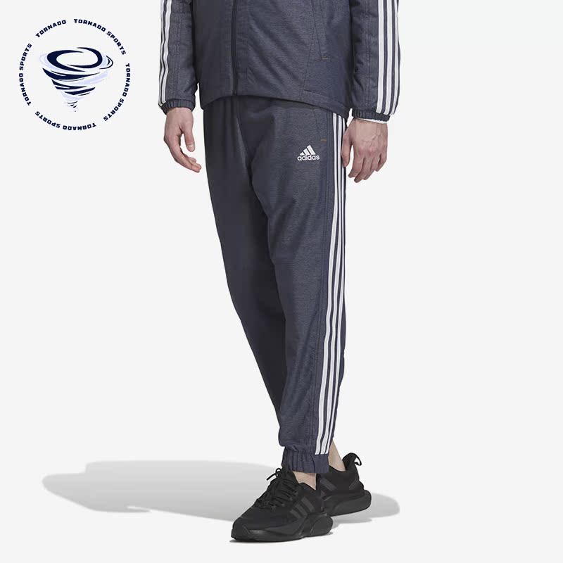 Adidas/阿迪达斯正品DENIM WD PNT男士时尚锥形休闲裤IK7351