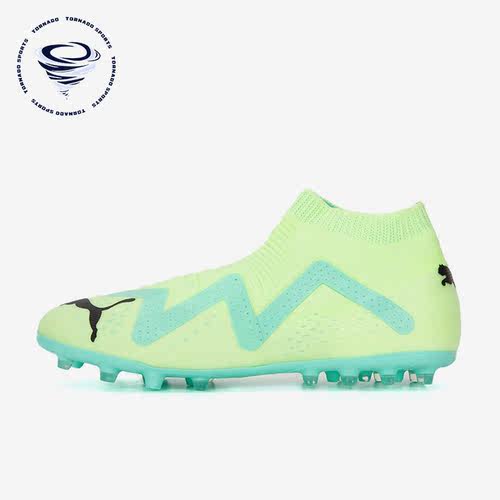 Puma/彪马正品Future Match+ LI MG男子运动足球鞋107177-03