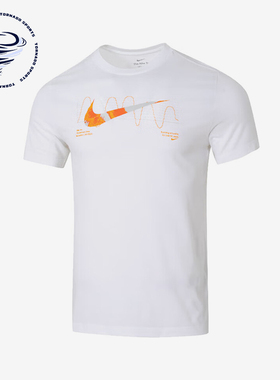 Nike/耐克正品时尚休闲新款男士柔软舒适透气运动短袖FV8391-100