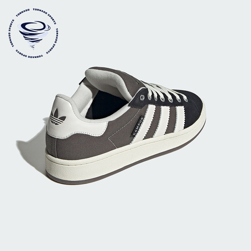 Adidas/阿迪达斯男女经典板鞋