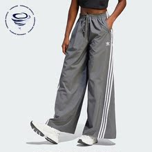 Adidas/阿迪达斯正品三叶草女子时尚宽松阔腿休闲长裤IV9317
