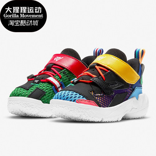 Nike/耐克正品JORDAN WHY NOT ZER0.4 (PS) 小童运动童鞋 DH0943