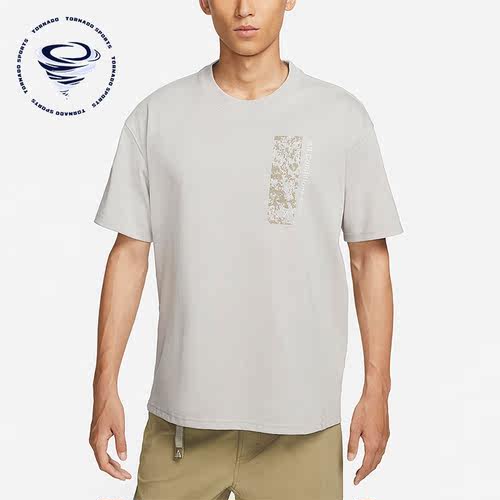 Nike/耐克正品新款男子透气圆领宽松运动短袖T恤FJ1126-012