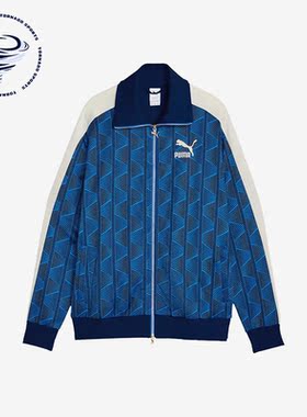 Puma/彪马正品春季新款男士拉链针织舒适运动休闲外套621843-47