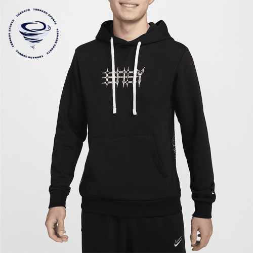 Nike/耐克Dri-FIT男士连帽衫