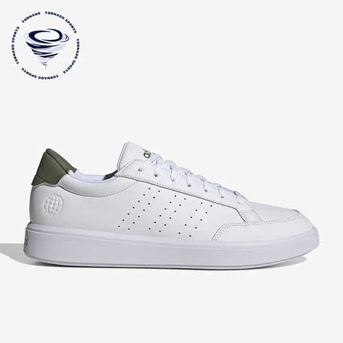 Adidas/阿迪达斯女子网球板鞋