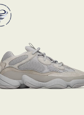 Adidas/阿迪达斯正品三叶草男女同款透气休闲老爹鞋IE4783