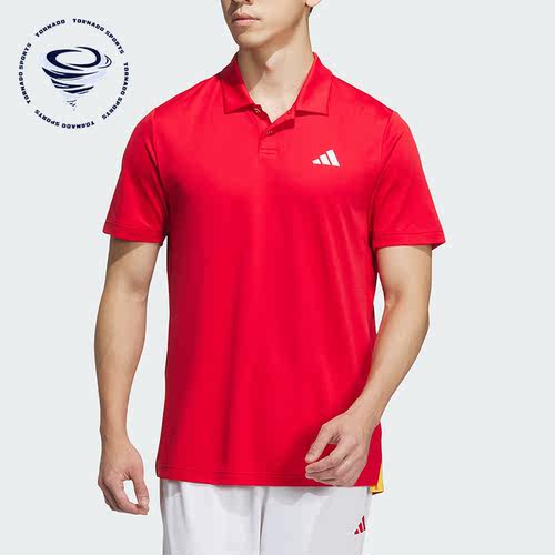 Adidas/阿迪达斯正品新款男子运动休闲透气短袖IV7582