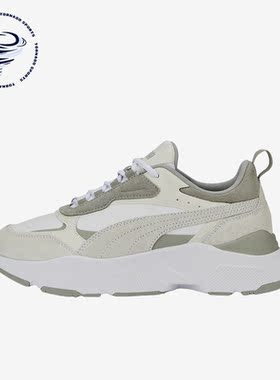 Puma/彪马正品Cassia Mix女子时尚耐磨减震休闲鞋391959-02