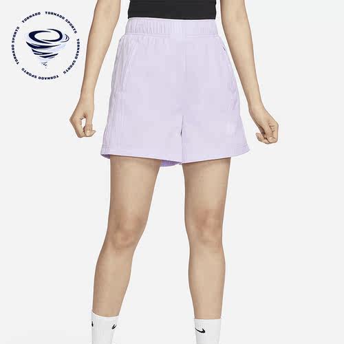 Nike/耐克女士高腰梭织运动短裤