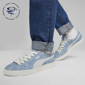 Puma/彪马正品 Suede 男女同款复古舒适休闲板鞋396468-01