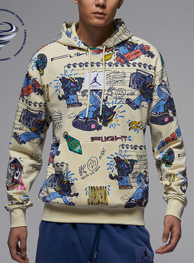 Nike/耐克正品JORDAN男士薄绒针织连帽卫衣套头衫FV8594-113