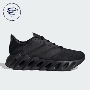 FWD健身男子透气耐磨跑步鞋 WITCH ID1779 阿迪达斯正品 Adidas