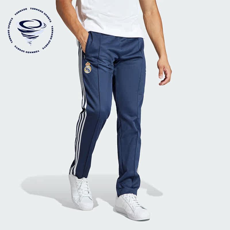 Adidas/阿迪达斯正品新款男士皇马足球休闲文化运动裤IL1024