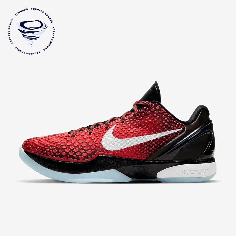 Nike/耐克正品 Zoom Kobe 6 ZK6 科比6男女篮球鞋DH9888-600