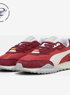 Puma/彪马正品BLKTOP RIDER情侣款复古运动休闲鞋394828-01