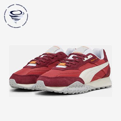 Puma/彪马情侣款运动休闲鞋