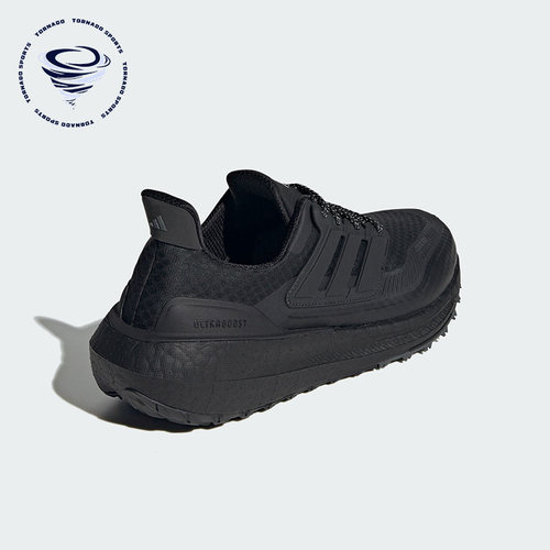 Adidas/阿迪达斯正品Ultraboost男子缓震耐磨跑步鞋HP6414