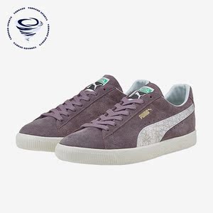 Puma/彪马正品新款男女同款百搭时尚运动低帮板鞋383797-02