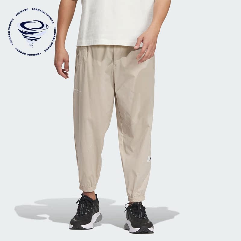 Adidas/阿迪达斯正品新款男子运动休闲梭织长裤IP4955