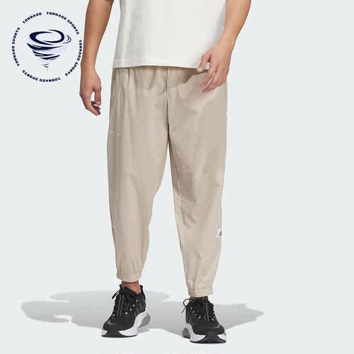Adidas/阿迪达斯正品新款男子运动休闲梭织长裤IP4955