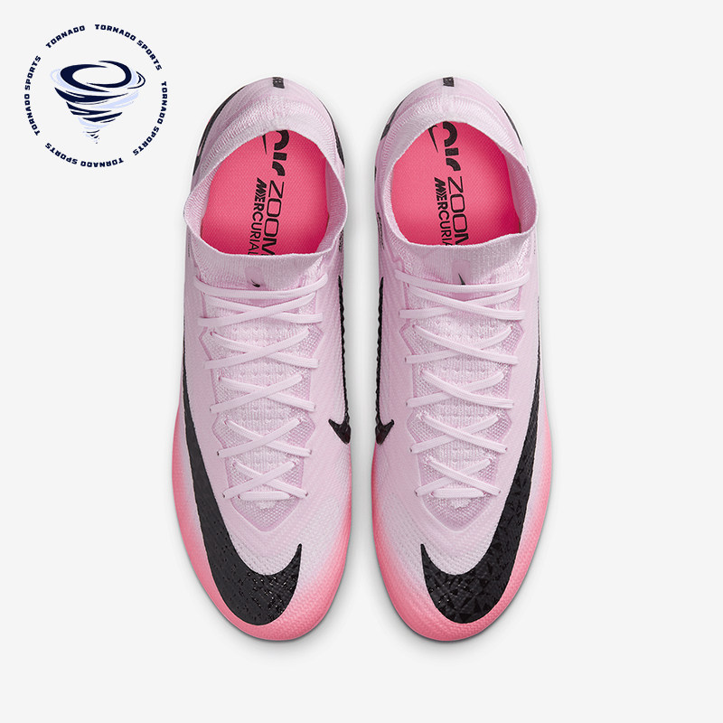 Nike/耐克正品AG-Pro 男士人造草地透气运动足球鞋DJ5165-601
