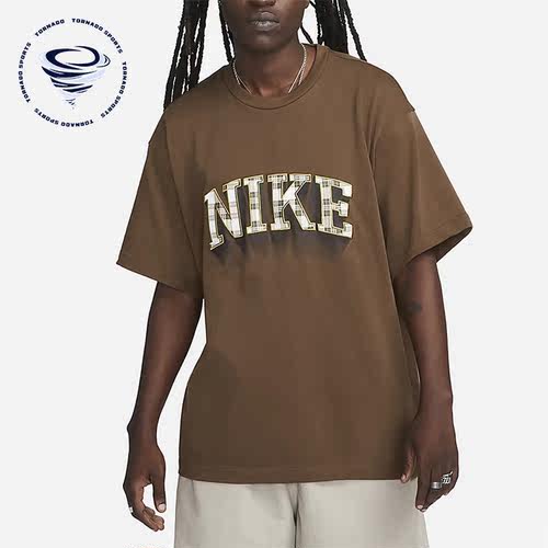Nike/耐克正品新款立体格纹宽松男子短袖T恤 FB2736-259