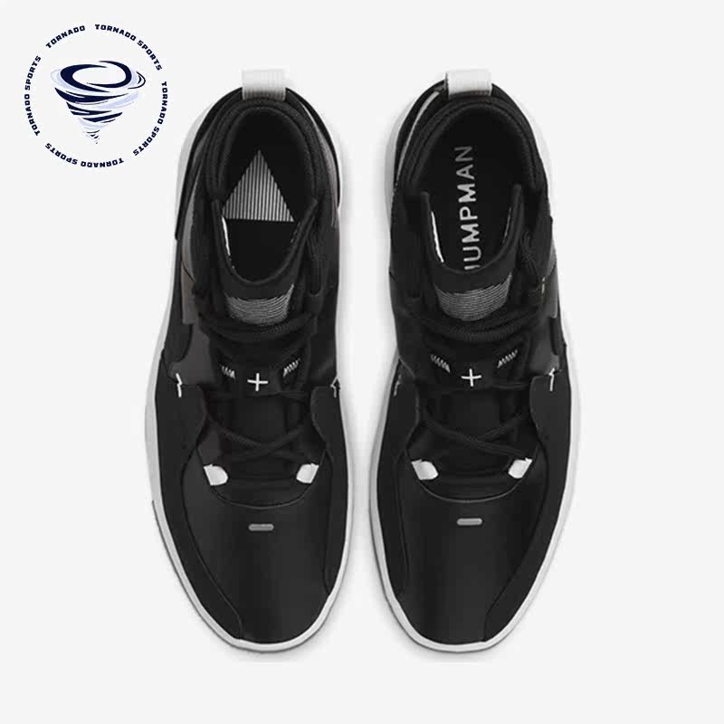 Nike/耐克正品Jordan Meta Morph男子运动休闲鞋BV5936-001