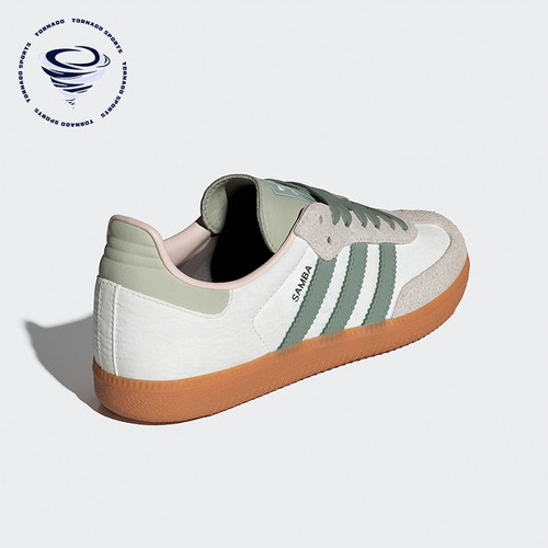 阿迪达斯女士经典系带运动鞋