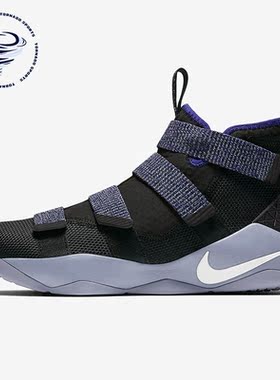 Nike/耐克正品LeBron Soldier 11男子运动篮球鞋897645-005