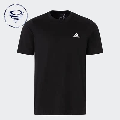 Adidas/阿迪达斯正品新款男女运动休闲透气圆领短袖IT4339