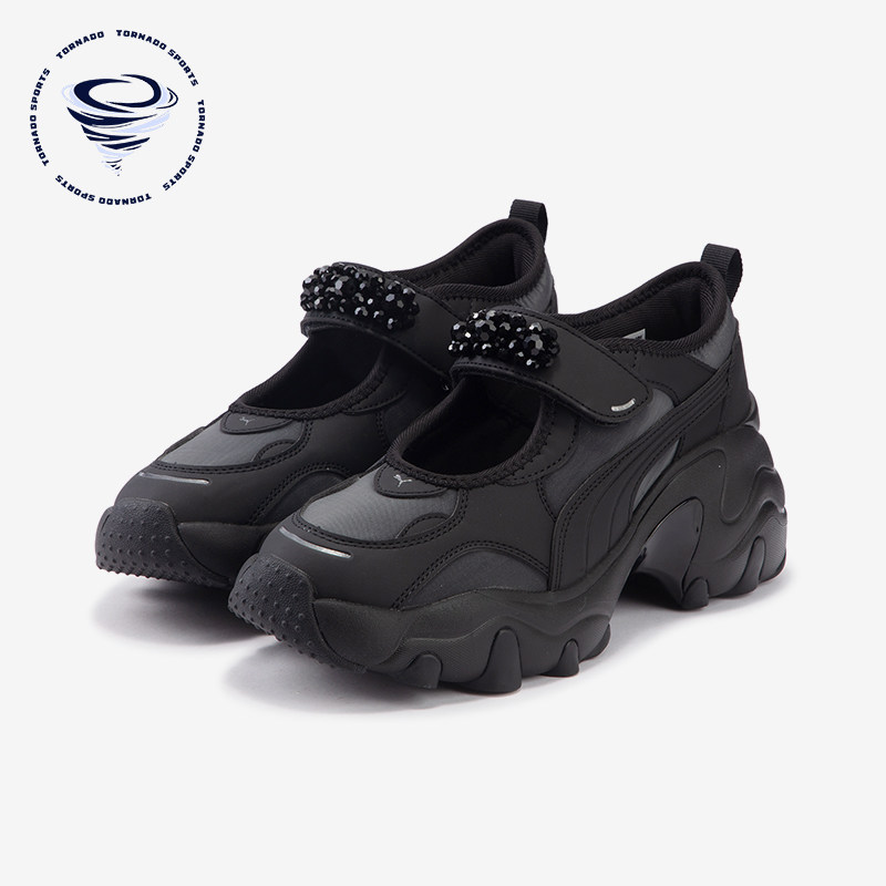 Puma/彪马正品运动耐磨新款女士时尚厚底透气休闲凉鞋399002-01,运动鞋new,运动沙滩鞋/凉鞋,淘宝优惠券,粉丝福利购,淘宝优惠卷