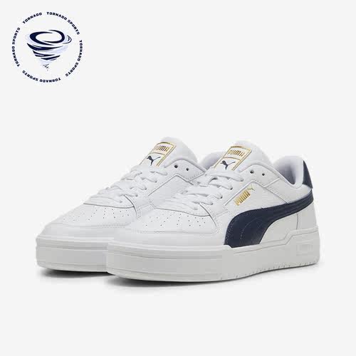 Puma/彪马正品男女运动板鞋