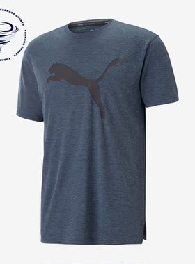 Puma/彪马正品夏季新款男子时尚透气运动短袖T恤523004-16