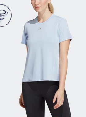 Adidas/阿迪达斯正品春夏新款女子透气运动健身短袖T恤II3245