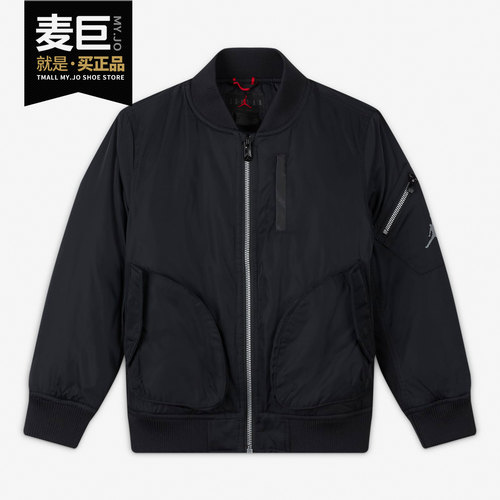 Nike/耐克正品2020冬季新品JORDAN 幼童立领拉链舒适夹克DB7119
