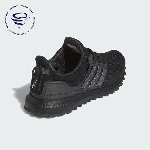 Adidas/阿迪达斯正品ULTRABOOST 1.0 ATR男女运动跑步鞋ID1747