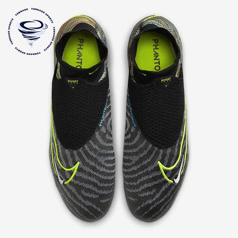 Nike/耐克正品新款高端AG人造草地男子短钉足球鞋DV6972-071