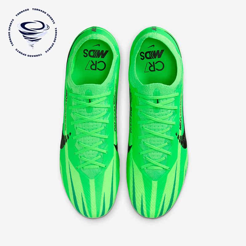 Nike/耐克正品AG-PRO男士人造草地运动减震足球鞋FJ7198-300