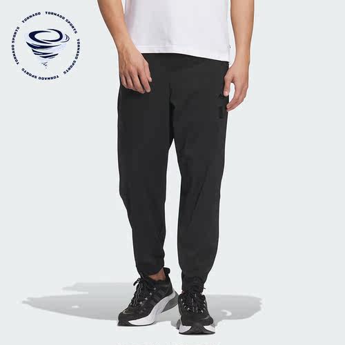 Adidas/阿迪达斯正品WJ LW WV PNT男子时尚运动休闲裤IP4909